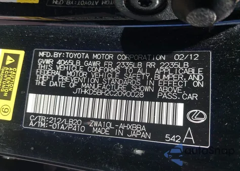 2012 Lexus Ct 200H Premium from USA, damaged, VIN JTHKD5BH2C2090028